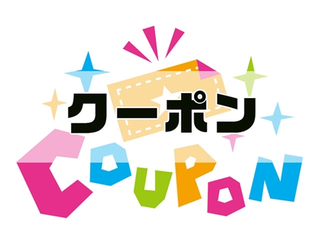 キャンピングカーマニア